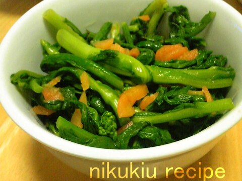 簡単おいしい!菜の花のからしめんつゆおひたし
